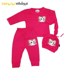 مشاهده و خرید ست سه تیکه بیمارستانی کلاه دار - فروشگاه نی نی حورا