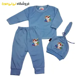 مشاهده و خرید ست سه تیکه بیمارستانی کلاه دار - فروشگاه نی نی حورا