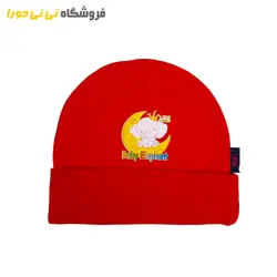 مشاهده و خرید کلاه گرد رنگی - فروشگاه نی نی حورا
