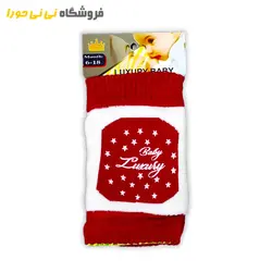 مشاهده و خرید زانو بند ترمز دار - فروشگاه نی نی حورا