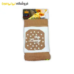 مشاهده و خرید زانو بند ترمز دار - فروشگاه نی نی حورا
