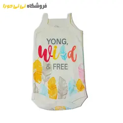مشاهده و خرید زیر دکمه رکابی پنبه طرح پر - فروشگاه نی نی حورا