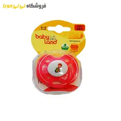 مشاهده و خرید پستانک بیبی لند کد 391 - فروشگاه نی نی حورا