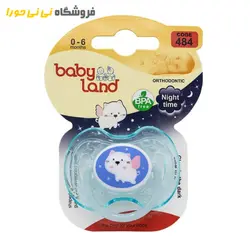 مشاهده و خرید پستانک ارتودنسی شب تاب بیبی لند کد ۴۸۴ - فروشگاه نی نی حورا