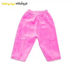 مشاهده و خرید ژاکت شلوار مخمل - فروشگاه نی نی حورا