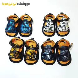 مشاهده و خرید صندل پسرانه - فروشگاه نی نی حورا