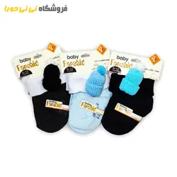 مشاهده و خرید جوراب طرح کلاه - فروشگاه نی نی حورا