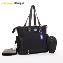 مشاهده و خرید ساک لوازم مادر و کودک چیکو - فروشگاه نی نی حورا