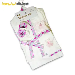 مشاهده و خرید سرویس حوله مادرکر - فروشگاه نی نی حورا