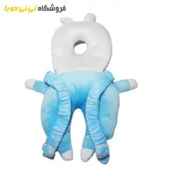 مشاهده و خرید محافظ سر کودک - فروشگاه نی نی حورا