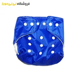 مشاهده و خرید شورت آموزشی و پوشک دائمی - فروشگاه نی نی حورا