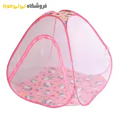 مشاهده و خرید پشه بند کلبه ای سوپر - فروشگاه نی نی حورا