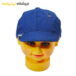 مشاهده و خرید کلاه نقابدار گپ - فروشگاه نی نی حورا