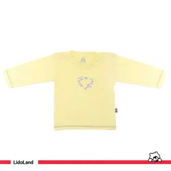 دوبل بلند طرح لی لی