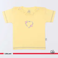 دوبل کوتاه طرح لی لی