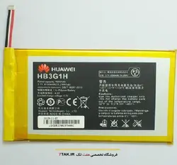 باتری اصلی تبلت هواوی MediaPad T1 7.0  مدل HB3G1H