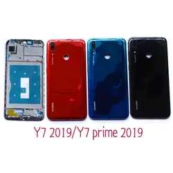 قاب و شاسی گوشی Huawei Y7 Prime 2019 / y7 2019