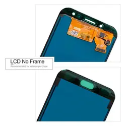 تاچ و ال سی دی سامسونگ  Samsung Galaxy J7 2017 / j730