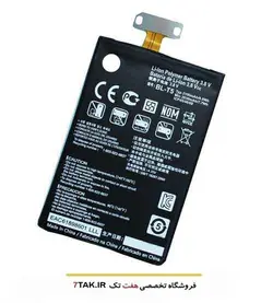 باتری اصلی ال جی Google Nexus 4