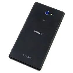 درب پشت SONY XPERIA M - C1905