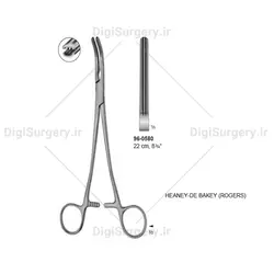 كلمپ هیستركتومی هنی دبیكی (راجر), 22 سانت, مستقیم
