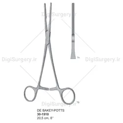 كلمپ عروقی اتروماتیك پاتس, 21 سانت, مستقیم