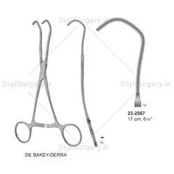 كلمپ عروقی اتروماتیك دبیكی-درا, 17 سانت, بدنه خم, سره دو خم