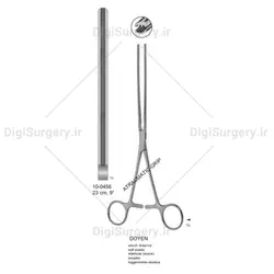 كلمپ روده اتروماتیك دوین, 22 سانت, مستقیم