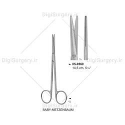 قیچی متسن بام, 14 سانت, مستقیم