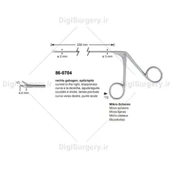 قیچی میكرو حنجره, 20 سانت, راست