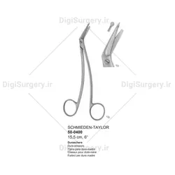 قیچی اشمیدن تیلور (دورا), 15 سانت