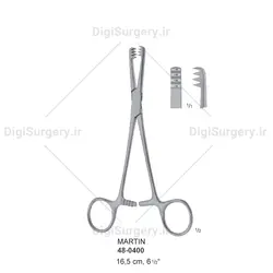 فورسپس مینیسك مارتین, 17 سانت