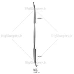 سوهان استخوان پوتی, 30 سانت