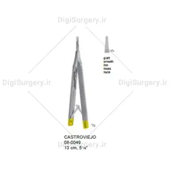 سوزنگیر كاستروویجه قلمی, 13 سانت, دسته طلایی