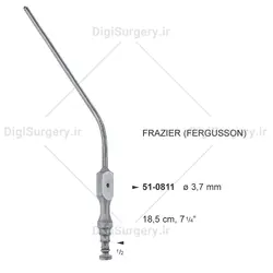 سر ساكشن فرازیر, 18 سانت, شماره 12