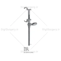 دنده نزدیك كن بیلی, 20 سانت