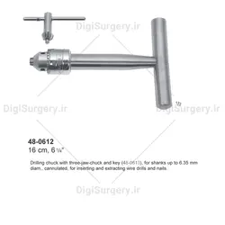 دسته دریل, تی هندل جیكوبسون بزرگ با سه نظام
