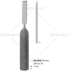چیزل دسته چوبی(فیبر نسوز), 20 سانت, 10 میل, مستقیم