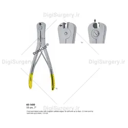 پین كاتر دبل اكشن, 22 سانت, عمودبر, دسته طلایی
