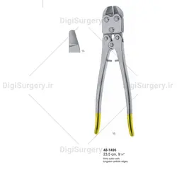پین كاتر سنگین 23 سانت, دسته طلایی