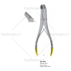 پین كاتر دبل اكشن, 22 سانت, دسته طلایی