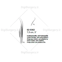 پنست قرنیه كولیبری تائینگ پلتفرم تروتمن, 7.5 سانت, بی دندانه