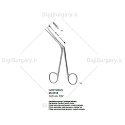پنس گوش هارتمن, 14.5 سانت