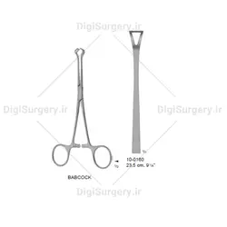 پنس بافت ببكاك, 23.5 سانت