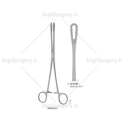 پنس اسپونج رمپلی, 25 سانت