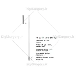 پروب میله ای چشم دار, 25 سانت