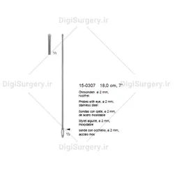 پروب میله ای چشم دار, 18 سانت