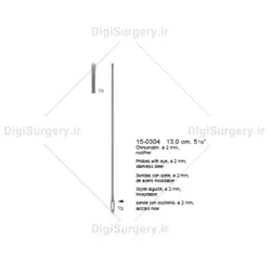 پروب میله ای چشم دار, 13 سانت