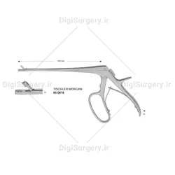 پانچ فورسپس بیوپسی تیشلر مورگان, شفت 23 سانت