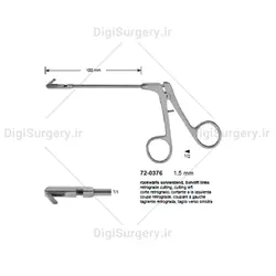 پانچ آنتروم (بك بایتر), 1.5 میل, چپ
